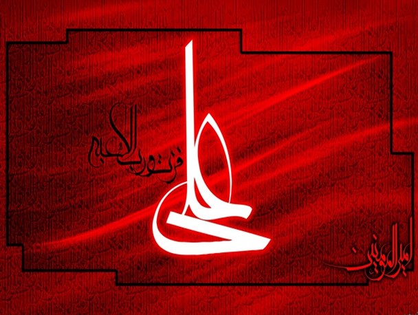 جشن میلاد مول الموحدین علی (ع) در حرم مطهر امامزاده احمد سنقروکلیایی برگزار می شود