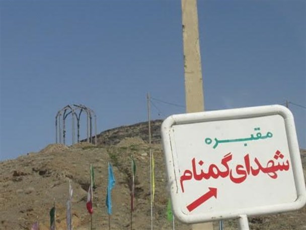 ساخت و ساز مقبره از دو سال پیش متوقف شده است