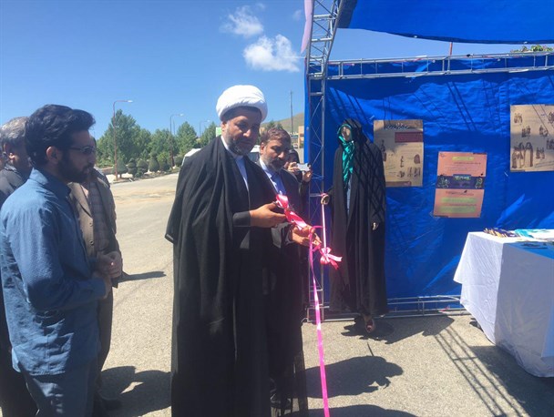 افتتاح نمایشگاه حجاب و عفاف نیلوفرانه در دانشگاه کردستان+عکس