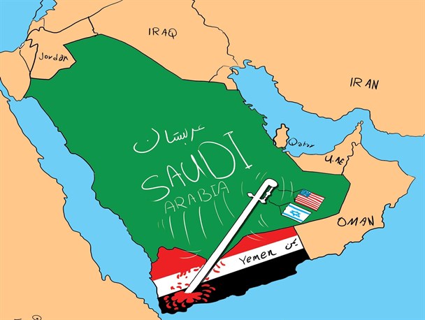جریان شناسی مخالفان جبهه مقاومت در یمن