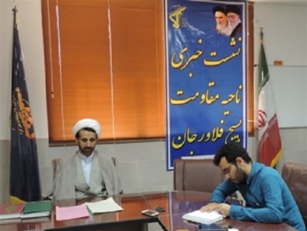 هدف بسیج اجرای فرامین رهبر معظم انقلاب است/ دشمن در فکر آندلسی کردن جمهوری اسلامی است