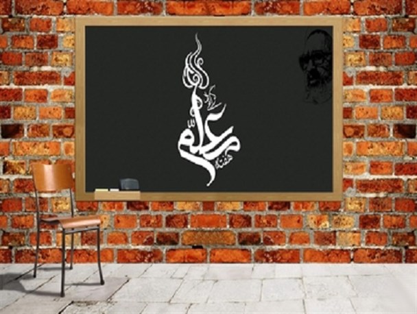 تنگناهای شغل معلمی و تاوانی که دانش آموزان می‌پردازند