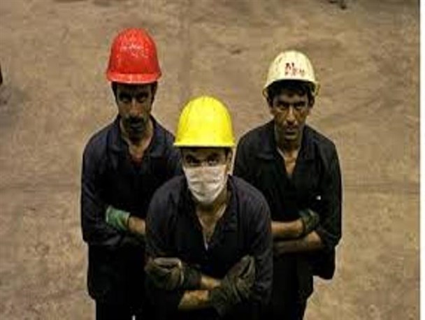 محیط کار برای کارگران سخت و طاقت فرسا است
