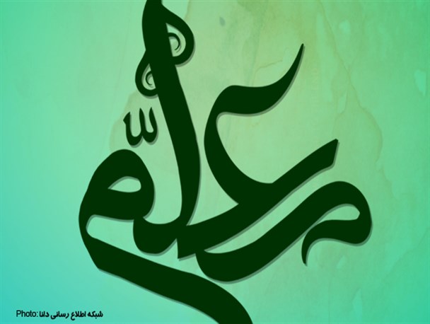 پوستر/معلمی، همان شغل انبیاء‌ست