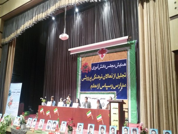 پارلمان دانش آموزی نقش بسزایی در کمک به فضای عمومی شهر دارد