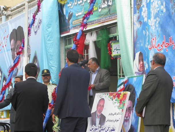زنگ سپاس از معلم در مدارس جوین نواخته شد+تصاویر
