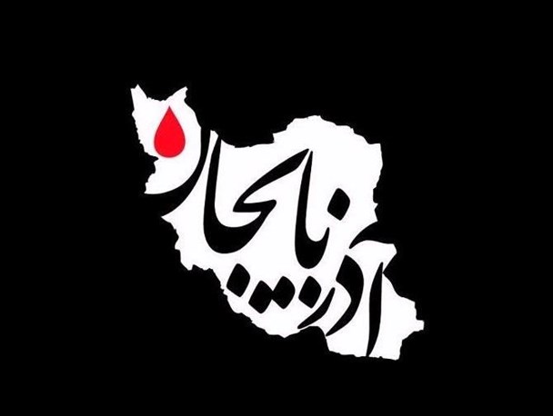 مردمی که "قوم گرا" نیستند اما در جهت سیاست‌های دولت های پیرامونی در حرکتند!