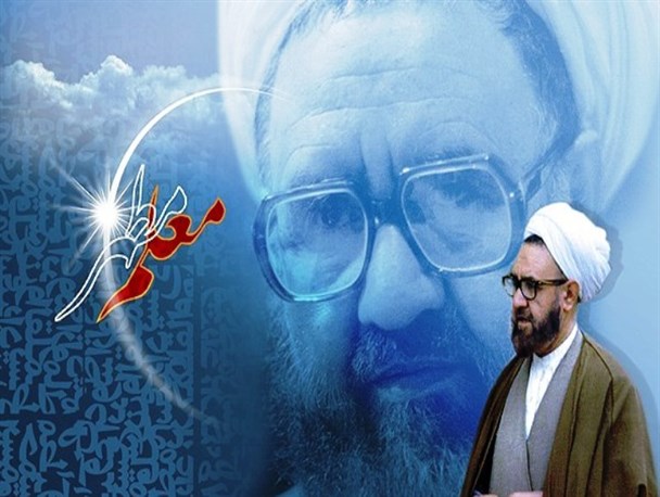 خداوند نیز خود را «معلم» می‌خواند