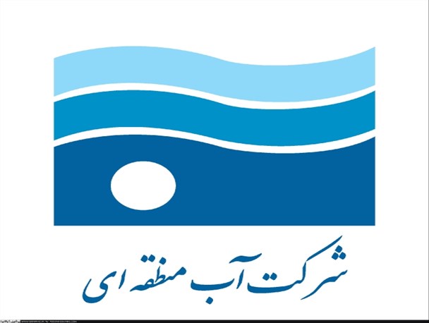 پرهیز از اعمال نظر شخصی در برخورد با شکایت های مردمی