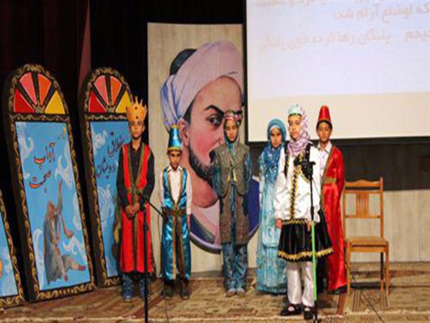 جشنواره گلستان خوانی شمال فارس در صفاشهر+تصاویر