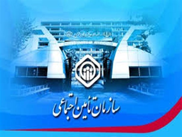 درمانگاه تامین اجتماعی بهار در کشمکش ماندن یا رفتن