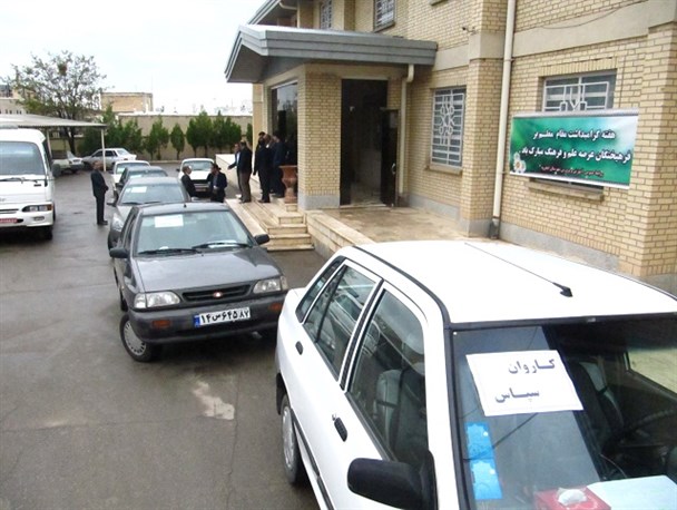 کاروان سپاس راهی مدارس ایجرود شد
