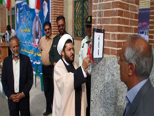زنگ سپاس معلم در زرند نواخته شد +تصاویر