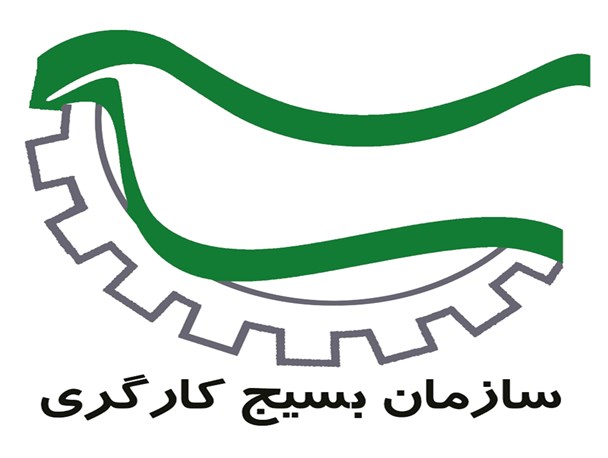 رکود عامل کوچک شدن سفره‌های کارگران/دستگاهای دولتی با صنتعگران همکاری بیشتری داشته باشند