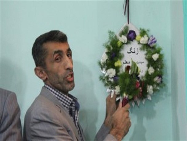 زنگ سپاس روز معلم در آمل به صدا در آمد+تصاویر