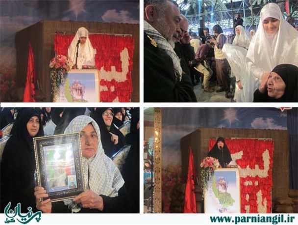 اجلاسیه بانوان اولین کنگره ملی ۸ هزار شهید استان گیلان/گزارش تصویری