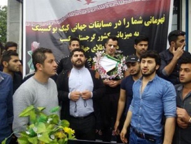 استقبال از اسحاق نصیری قهرمان جهانی کینک بوکسنیگ در اسالم تالش +تصاویر