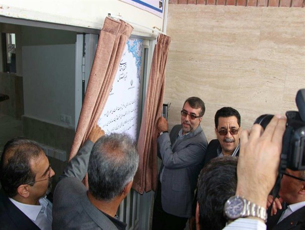 آغاز به کار درمانگاه تامین اجتماعی در  ایوانکی