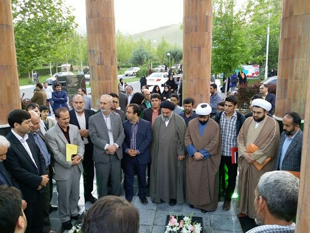 برگزاری دومین کنگره شهدای دانشجو استان کردستان+تصویر