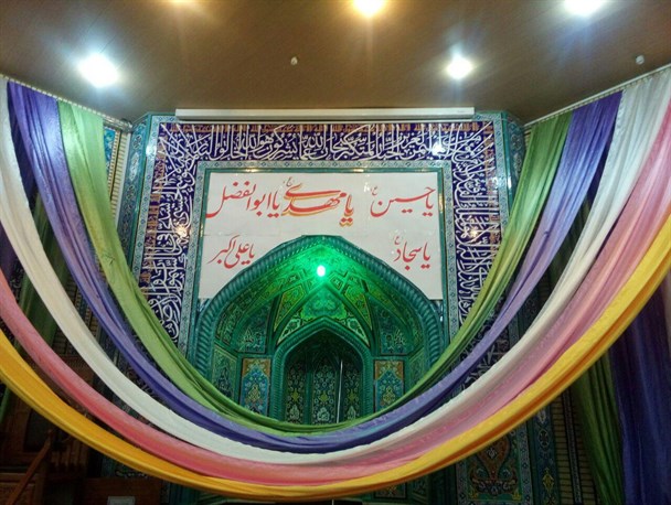 جشن اعیاد شعبانیه در بردسکن برگزار شد