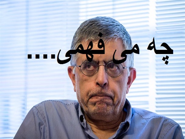 آقای کرباسچی! چه شده که اینقدر گستاخانه می تازی