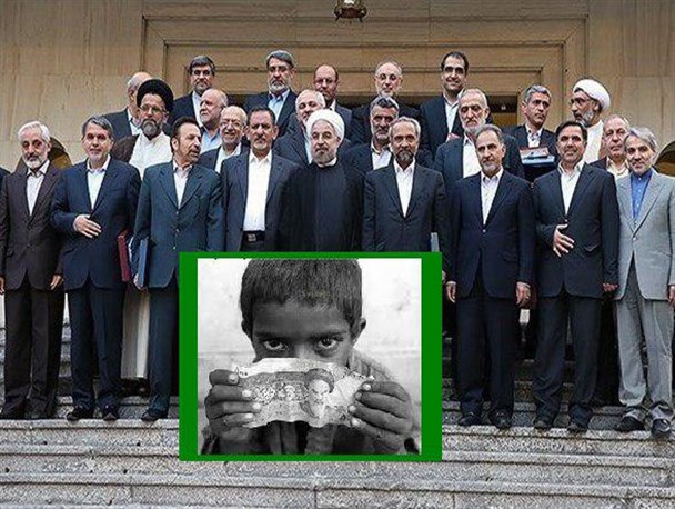 مدیر و تاجران میلیاردی چالش اند، یا نهادهای انقلابی