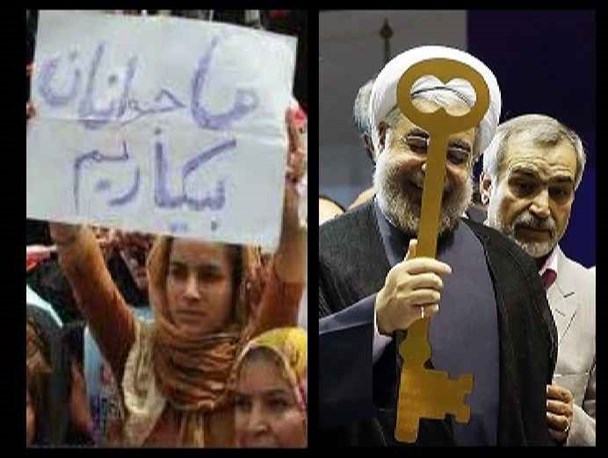 تکرار وعده های پوچ رونق اشتغال توسط روحانی/ وقتی از دیگ تدبیر آبی برای اشتغال جوانان گرم نشد