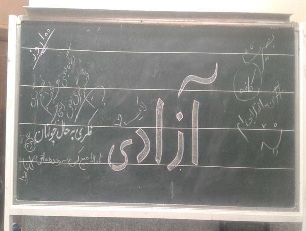 کافه انتخابات دانشگاه پیام‌نور قم به روایت تصویر
