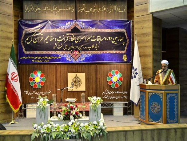 20 طلبه مدارس علوم دینی اهل سنت هرمزگان به شیراز اعزام شدند