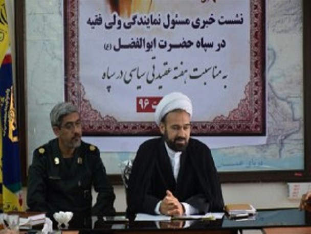 مردم در انتخابات حضور حداکثری داشته باشند