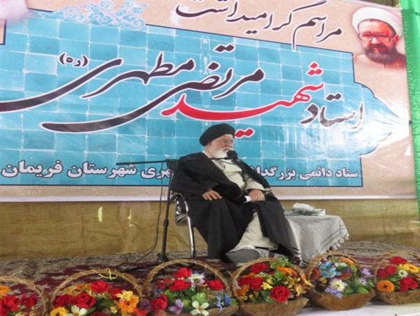 ضرورت حاکمیت گفتمان انقلاب اسلامی بر مدیریت اجرایی کشور