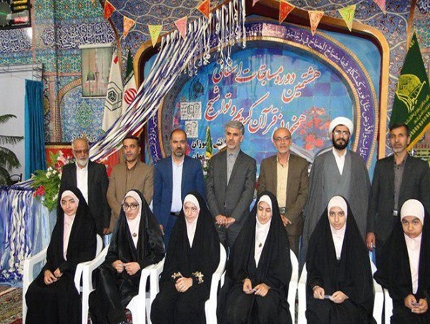 حضور ۷۵۰ شرکت کننده در مسابقات استانی قرآن و تواشیح+ تصاویر