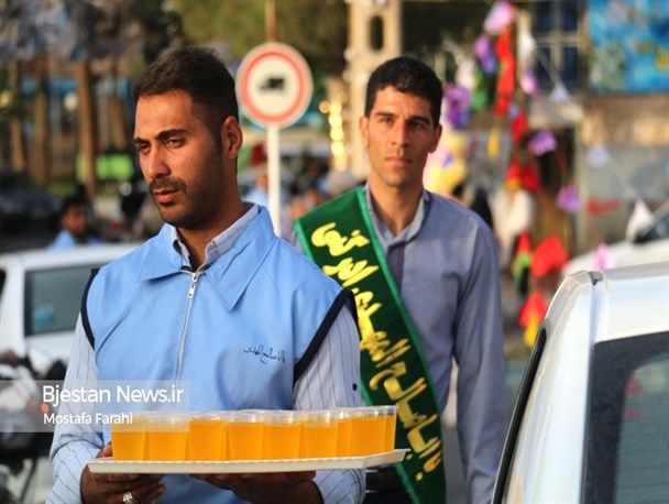 بجستان غرق در نور میلاد منجی عالم