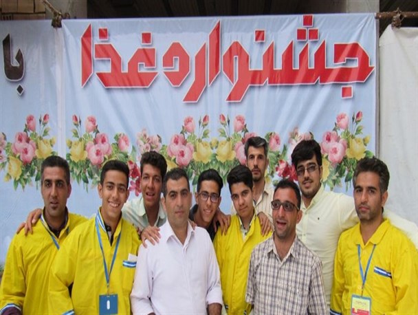 پنجمین جشنواره غذا با طعم مهربانی در برخوار+ تصاویر