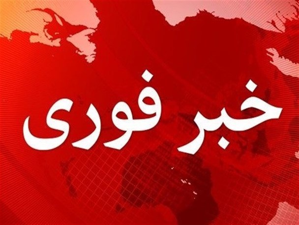 پس لرزه 2 و نیم ریشتری یاسوج را لرزاند