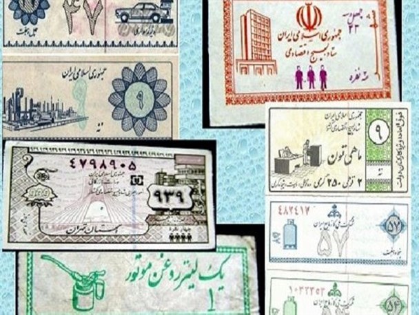 شعار به عقب باز نمی‌گردیم چه شد؟
