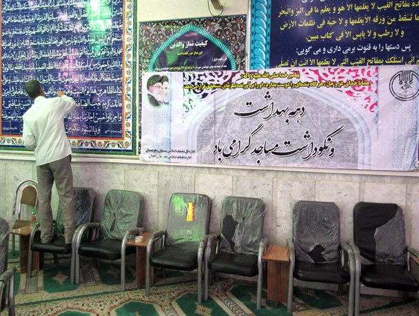 گزارش تصویری/ غبار روبی مساجد زاهدان