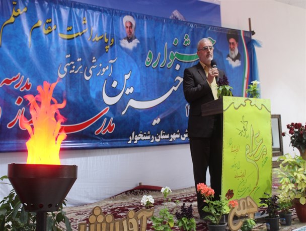 ۸۰ درصد مدارس استثنایی استان با کمک خیرین مدرسه ساز بنا شده است