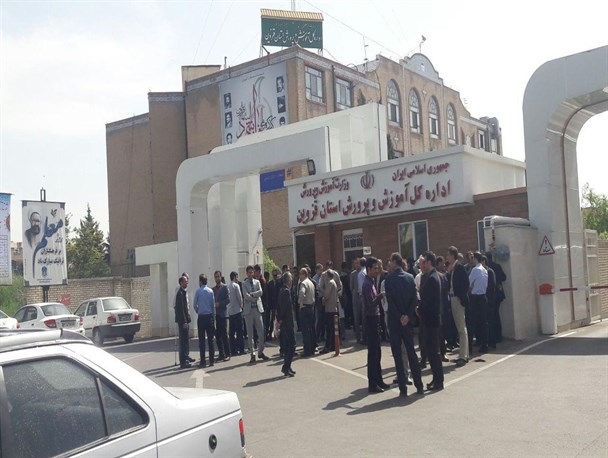 کاهش کیفیت آموزش در سایه خصوصی‌سازی مدارس/ حقوق فرهنگیان یکسان سازی شود