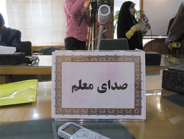 از حجم تلنبار شده مطالبات معلمان تا ضرورت تغییر نگاه مسئولین