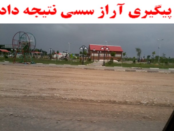 سه راه قارقلوق در حال زیر سازی دوباره