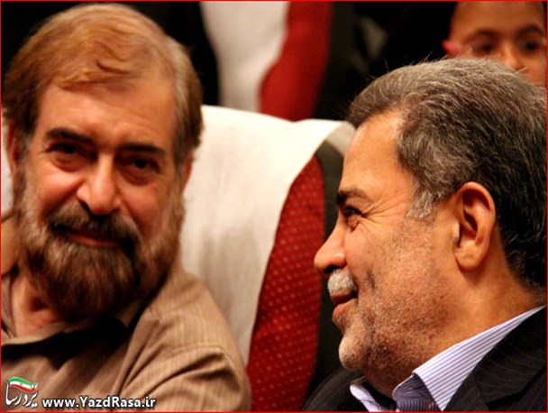 همایش مدیریت جهادی زن در اقتصاد و فرهنگ در یزد از نگاه دوربین