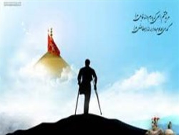 یک پاسدار جانباز, باید ادامه دهنده راه امام بزرگوار باشد