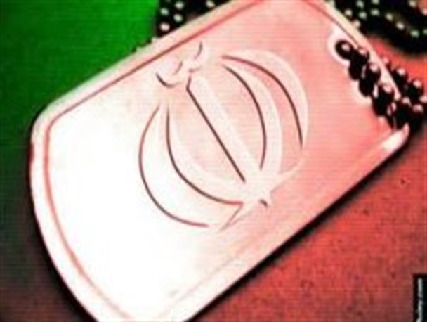 پاسداری یعنی پیروی ازراه ومنش امام حسین (ع)/اگرچندبار دیگر نیز متولد شوم بازهم حاضرم پاسدار باشم