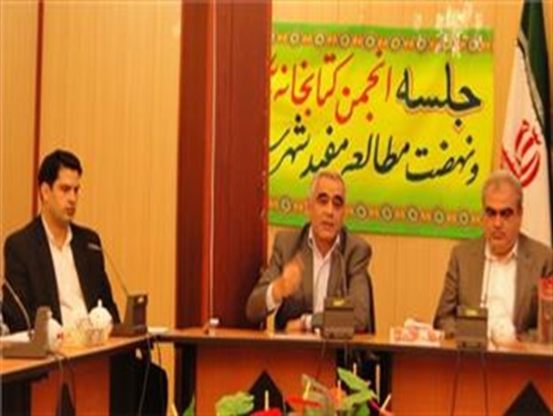 خوزستان بیش از 99هزار مترمربع زیربنای کتابخانه دارد/199هزار خوزستانی عضو کتابخانه ها هستند