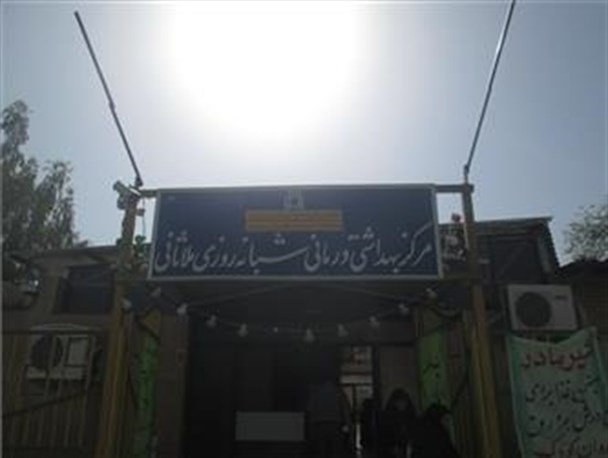 منطقه ای ممنوعه به نام مرکز بهداشت ملاثانی/برخورد ناپسند با رئیس شورای شهر و خبرنگار در ملاثانی