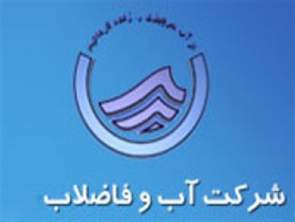 مدیر کل طرح های عمرانی شرکت آبفا از پروژه های چابهار بازدید کرد