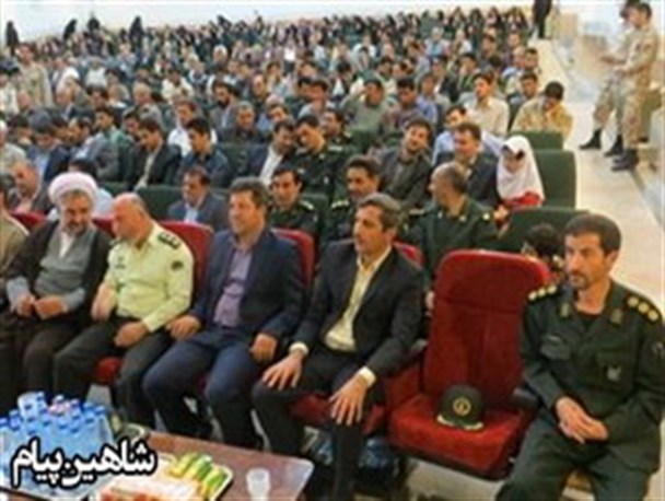 مراسم گرامیداشت روز پاسدار در شاهین دژ برگزار شد+تصاویر