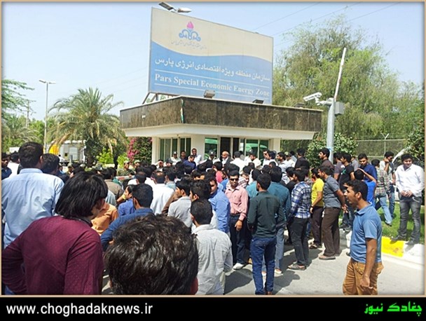 تحصن جوانان بومی فاقد کار به منطقه ویژه اقتصادی انرژی پارس+تصویر