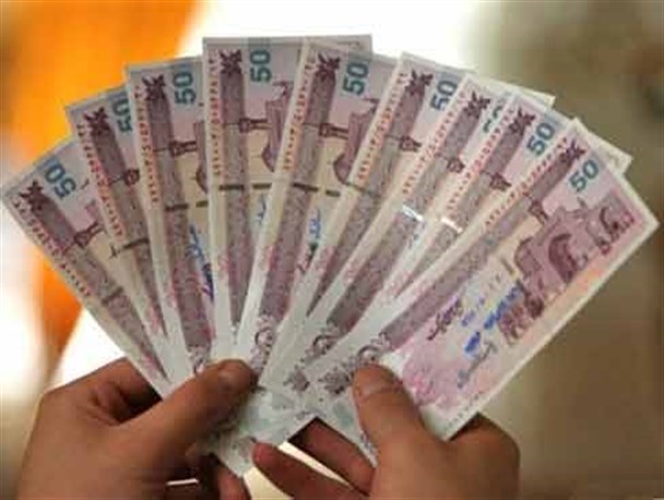 150 هزار تومان عیدانه نیمه شعبان به مشمولین دریافت یارانه !!